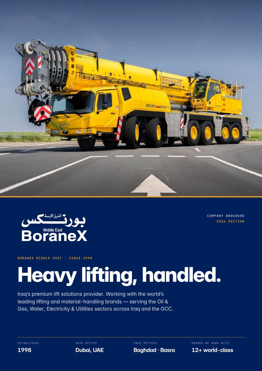 Cover of the Boranex company brochure 2026 — Heavy lifting, handled.